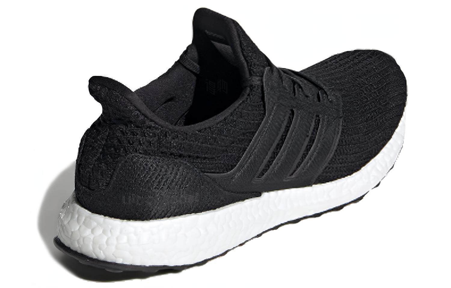 Кроссовки adidas ULT U (черно-белые) — Чёрный — фото 4
