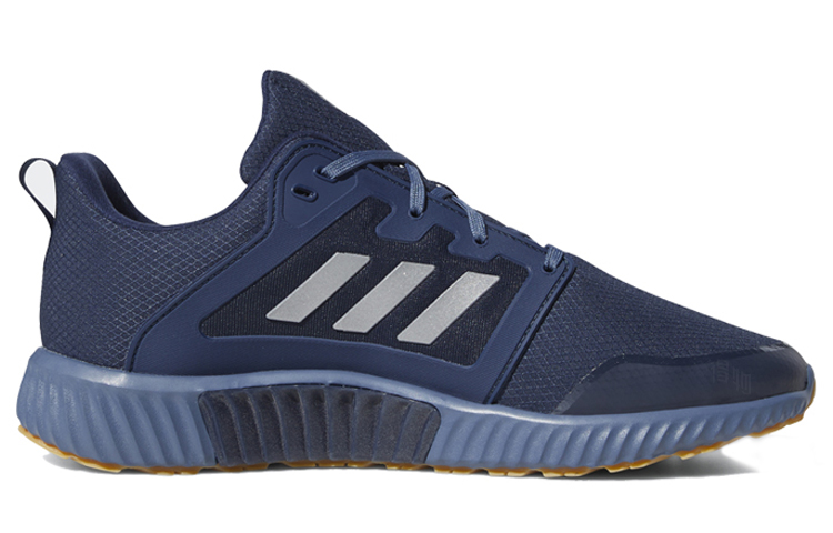 Мужские кроссовки adidas Climawarm 120 (темно-синие) — Тёмно-синийсиний — фото 2