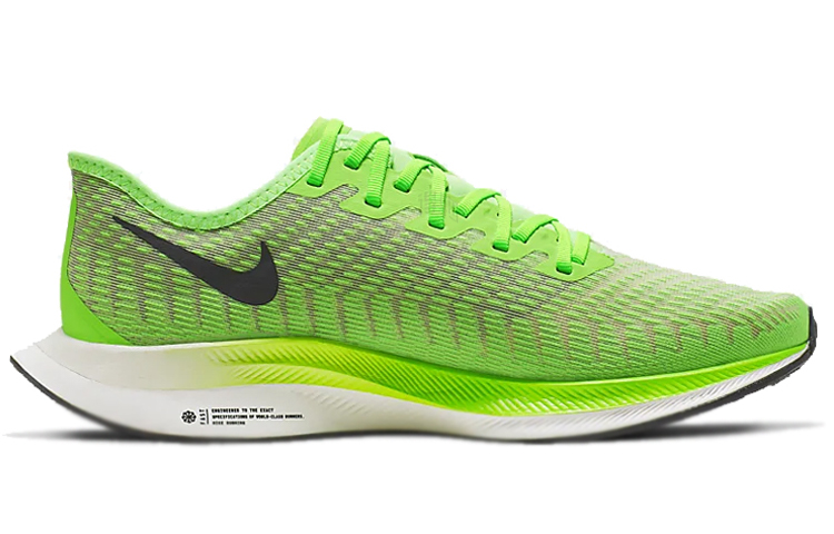 Мужские кроссовки Nike Pegasus turbo 2 (черно-зеленые) — фото 2