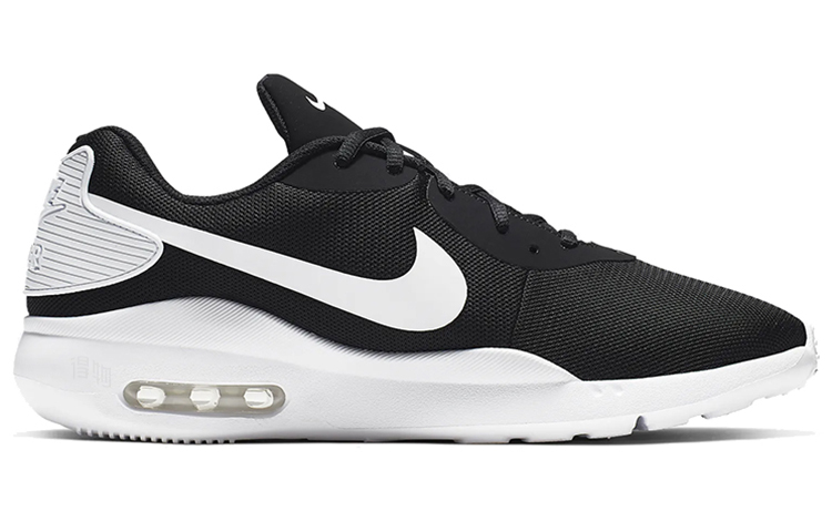 Мужские кроссовки Nike Air Max Oketo (черно-белые) — Чёрный / белый — фото 2