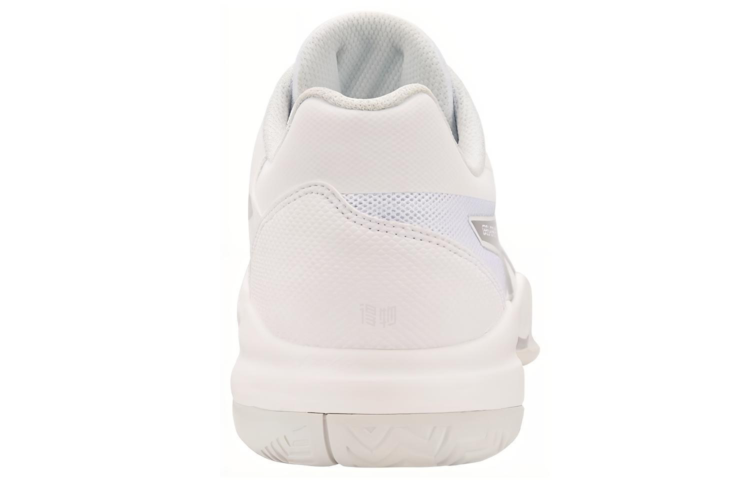 Мужские кроссовки ASICS Gel-Game 7 (бело-серебристые) — фото 4
