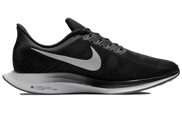 Кроссовки Nike Pegasus 35 (черно-серые) — Чёрный / серый — фото 2