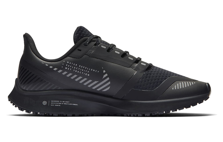 Женские кроссовки Nike Pegasus 36 (черные) — 纯黑色 — фото 2