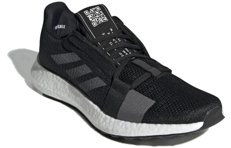 Мужские кроссовки adidas Senseboost Go (черно-белые) — фото 3