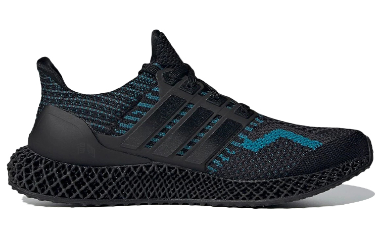 Мужские кроссовки adidas ULT TPU (черно-синие) — Чёрный / синий — фото 2