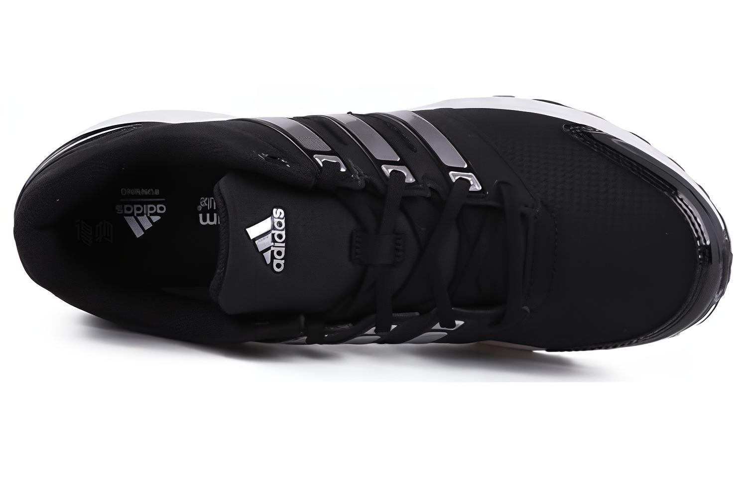Кроссовки adidas Falcon Elite 3 (черно-белые) — Чёрныйбелый — фото 3