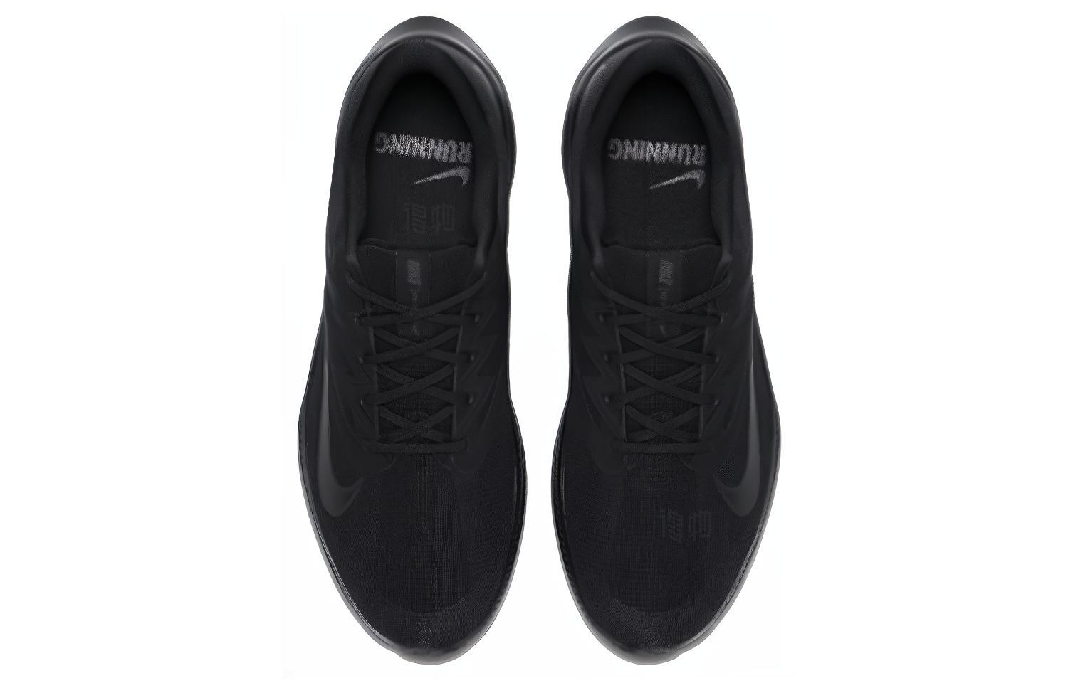 Мужские кроссовки Nike Quest 3 (черные) — фото 4