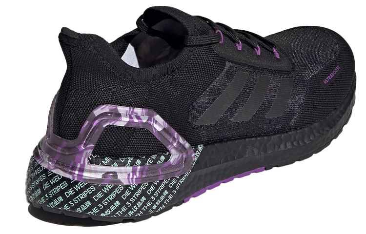 Кроссовки adidas ULT City Light (черные) — Чёрный — фото 3