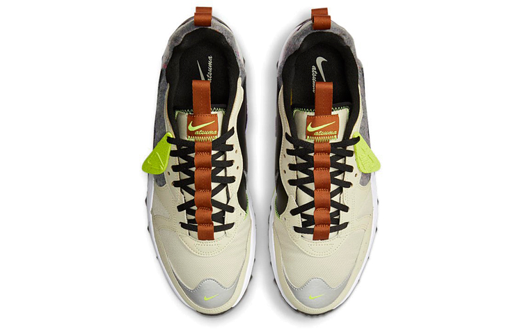 Nike Atsuma Trail ‘Fossil Tawny’