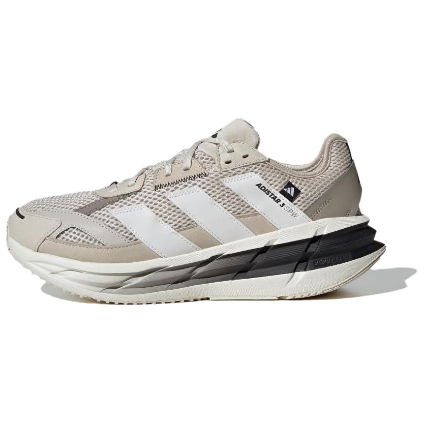 Adidas ADISTAR 3 Low top Casual Running Shoes Men’s Brown