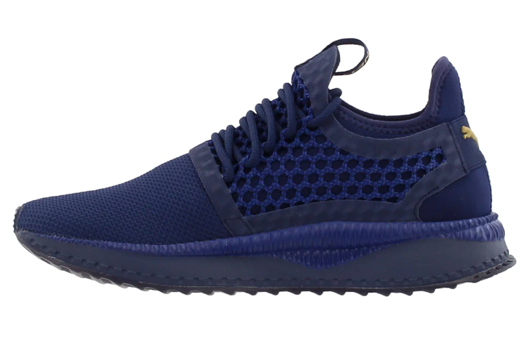 PUMA Tsugi Casual Shoes Men's Mid Top Blue