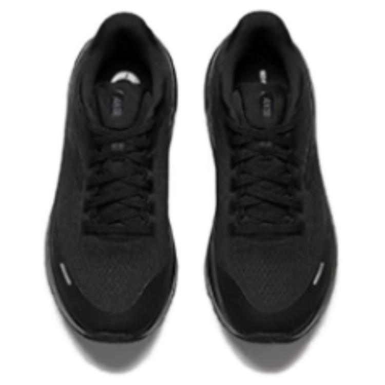 Anta Low top Anta PG7 Long Distance Running Sprint Running Shoes Men’s Basic Black