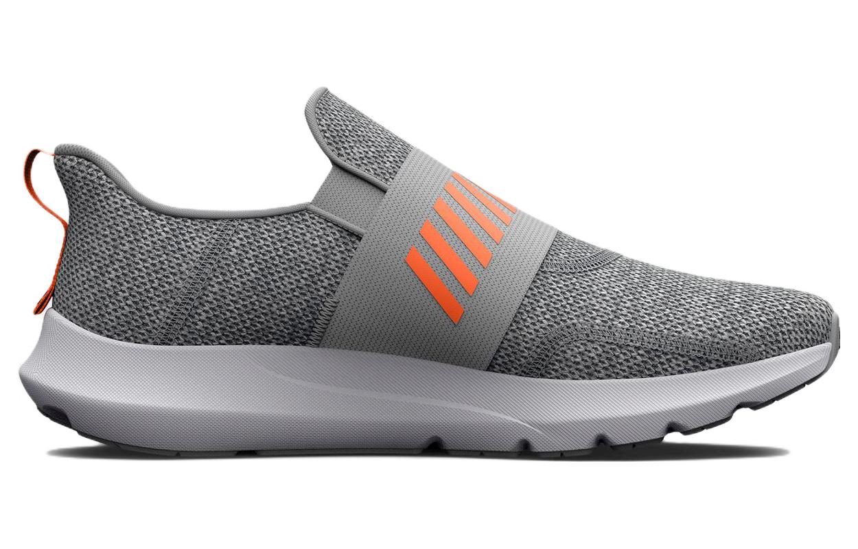Under Armour Surge 3 Slip ‘Mod Grey Orange Blast’