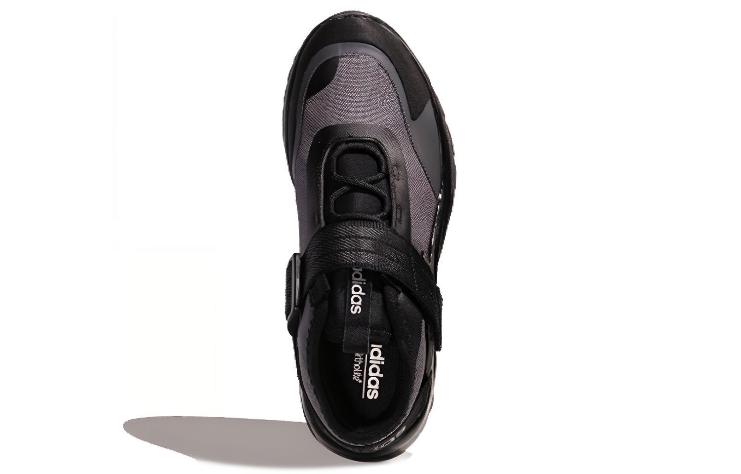 Adidas Neo 20 20 Fx Mid ‘Black’