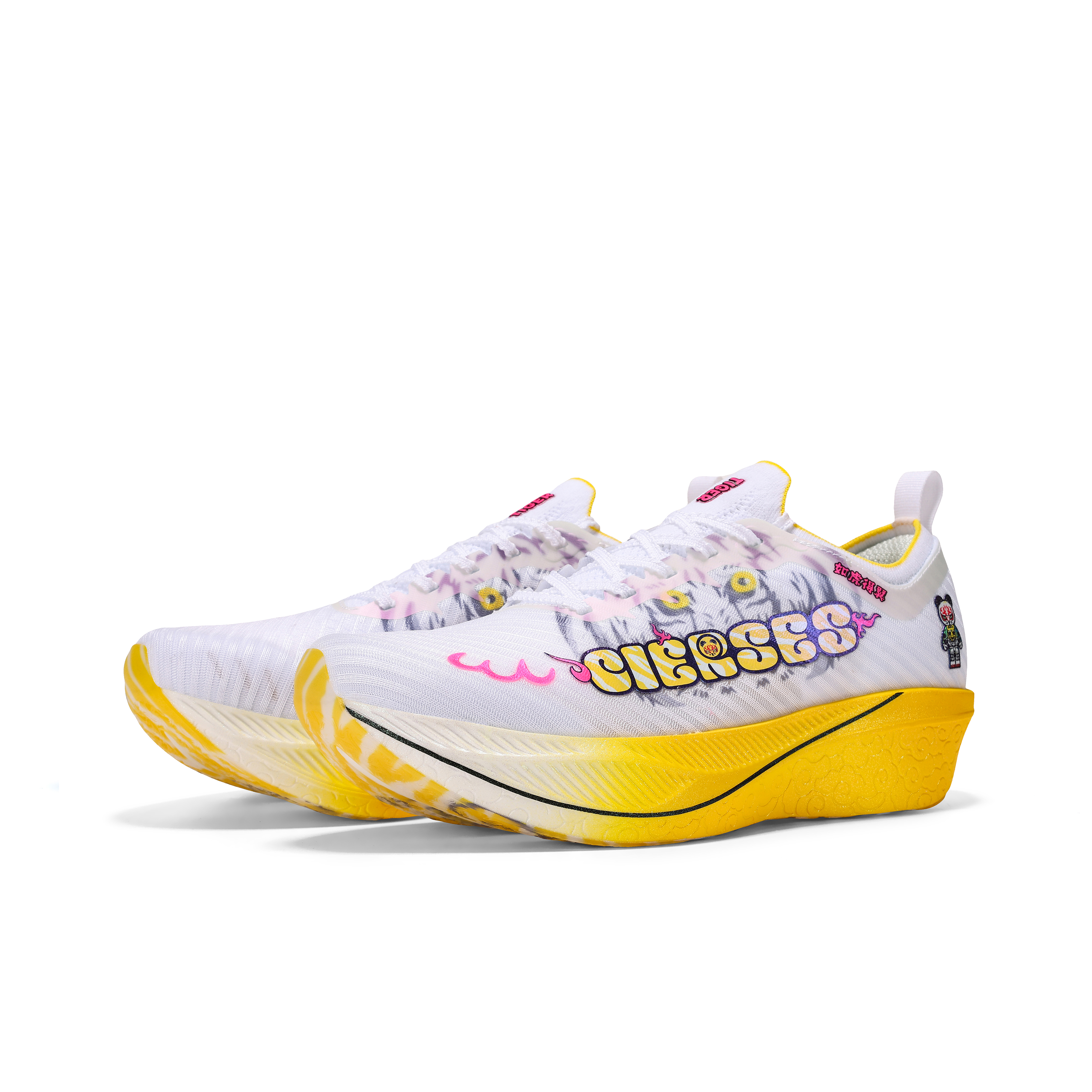 CIERSES Lightweight, Breathable, And Slip Resistant Sprint Training Long Distance Running Marathon Running Shoes Unisex