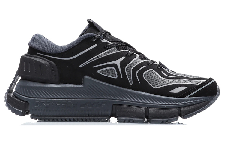 Li Ning Father’s Essential Low top Running Shoes Men’s Black