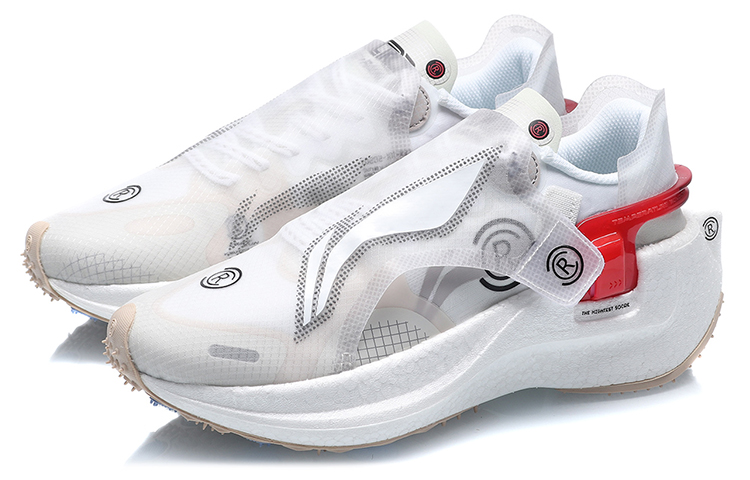 Li Ning Running Shoes Women’s Low Top White