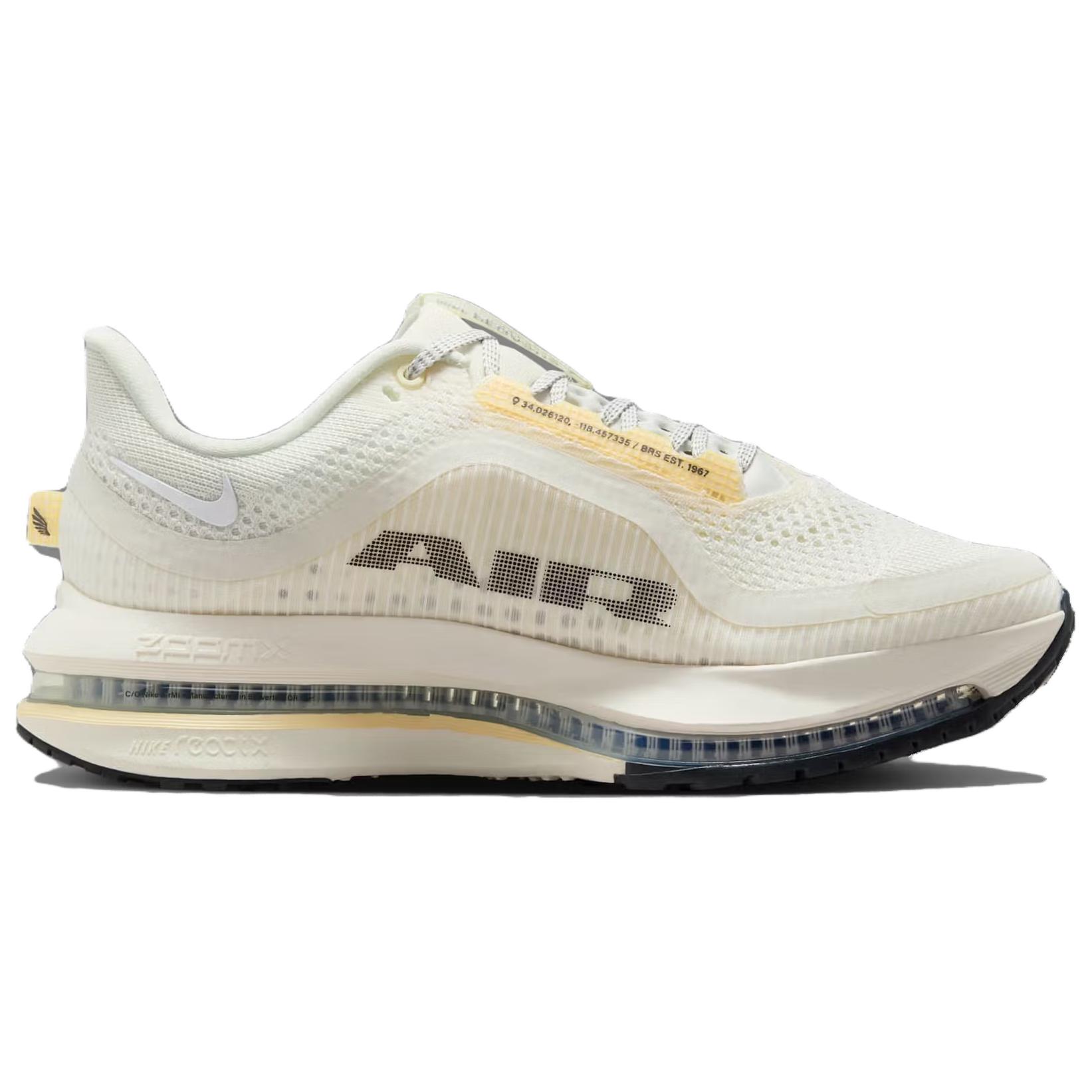 Nike Pegasus Premium Comfortable Abrasion Resistant Low top Running Shoes Unisex Beige