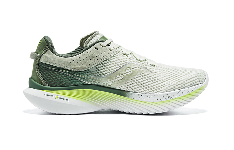 Saucony Kinvara Elite 14 Mesh Lightweight Low top Training Running Shoes Unisex Light Green