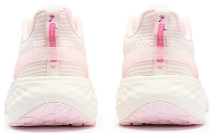 361° Slip Resistant And Breathable Low top Running Shoes Women’s White Pink