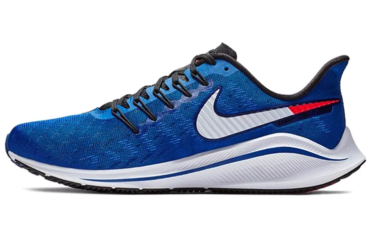 Nike Air Zoom Vomero 14 Indigo Force