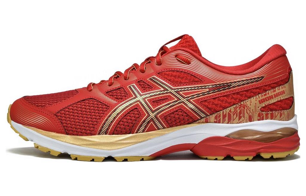 ASICS Gel Nagoya 3 Marvel