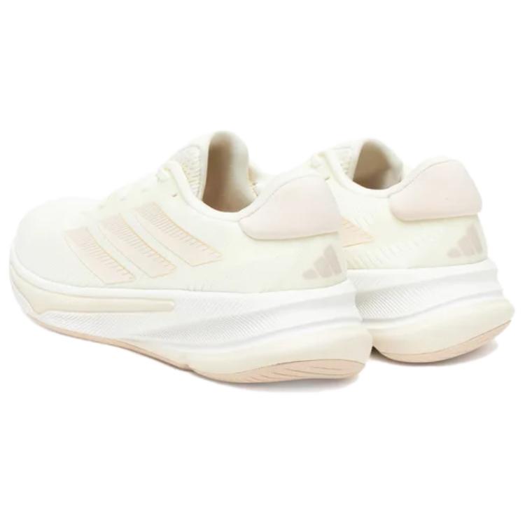 Adidas Supernova Ease Abrasion Resistant Low top Running Shoes Women’s White