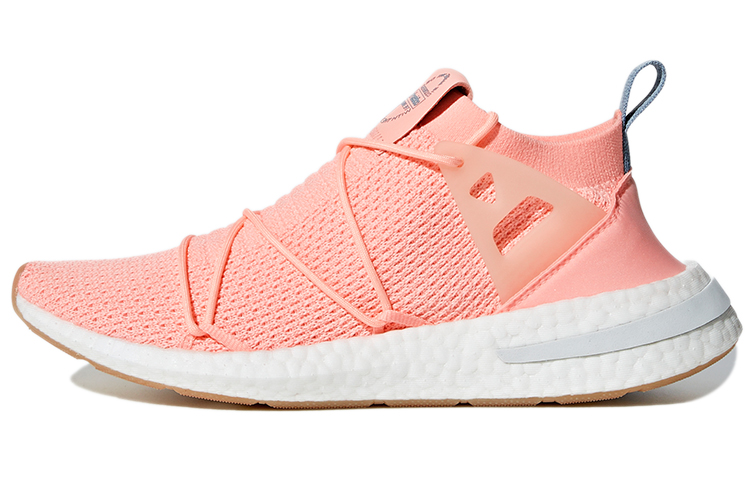 Adidas originals Arkyn PK comfortable, simple and fashionable slip-on fabric non-slip breathable low-top casual running shoes women's pink brown