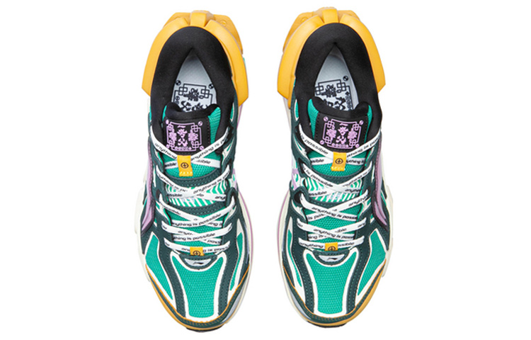 Li Ning Running Shoes Women’s Low Top New Mint Green