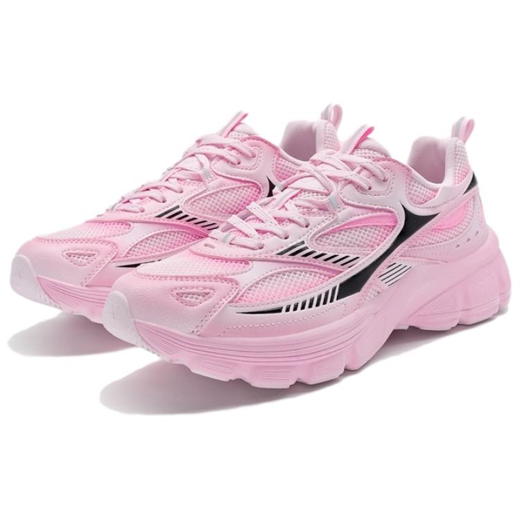XTEP Abrasion Resistant Breathable Low top Running Shoes Women’s Pink