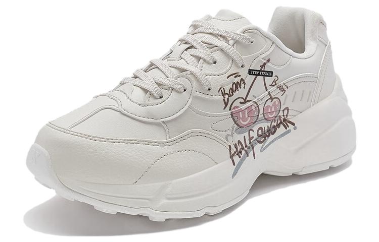 XTEP Mu Xing Cushioning, Wear Resistant Low top Casual Running Shoes Women’s White Gray
