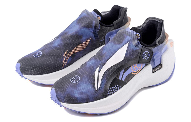 Li Ning Cushioning Slip Resistant Abrasion Resistant Breathable Lightweight