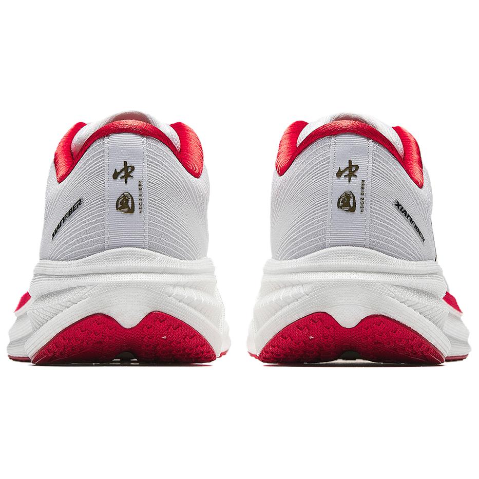 Anta Champion 3 Cushioning Abrasion Resistant Lightweight Low top Long Distance Running Shoes Men’s White Red