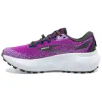 Brooks Caldera 6 Cushioning Slip Resistant Low top Running Shoes Women's Purple