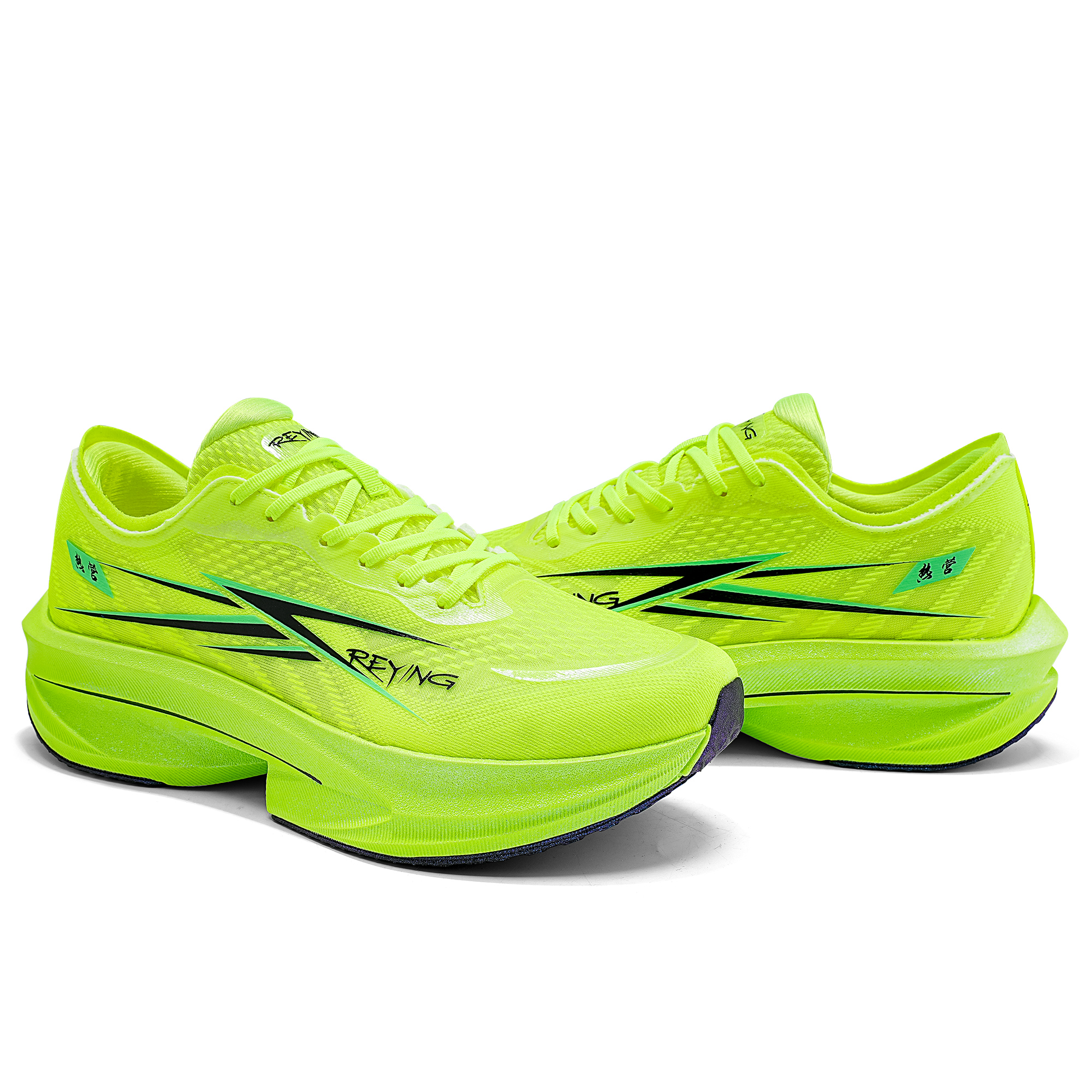 REYING SCF COHN Peptide Nitrogen Technology Running Shoes Unisex Neon Green