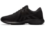 Nike Revolution 4 Black Black Women's