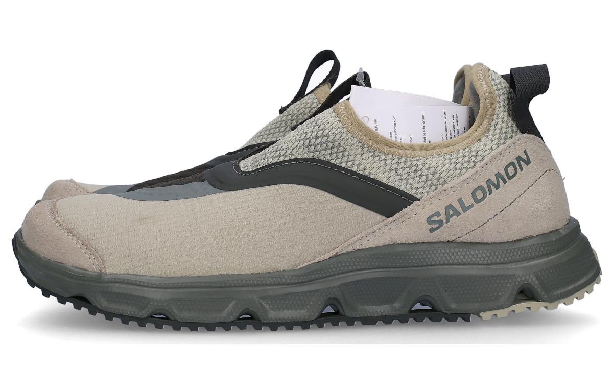 Rx Snug Salomon 'Moss Grey'