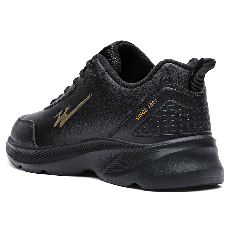 Binary Low top Running Shoes Men’s