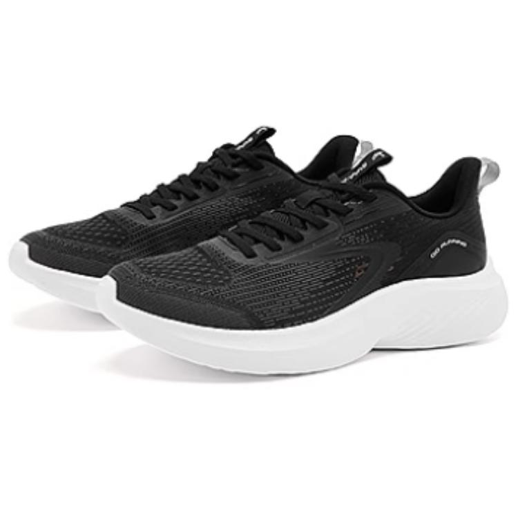 QIAODAN Cushioning Abrasion Resistant Breathable Moisture Wicking Low top Running Shoes Men’s Black White