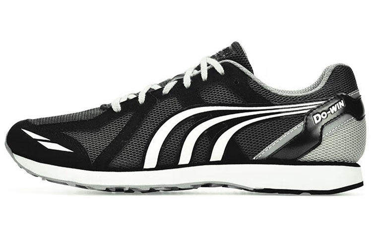DO WIN Comfortable Cushioning Slip Resistant Abrasion Resistant Low top Marathon Running Shoes Unisex Dark Gray