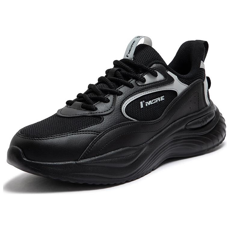 361° Breathable Lightweight Quick Dry Breathable Lightweight Quick Dry Low top Casual Running Shoes Men’s Black Gray