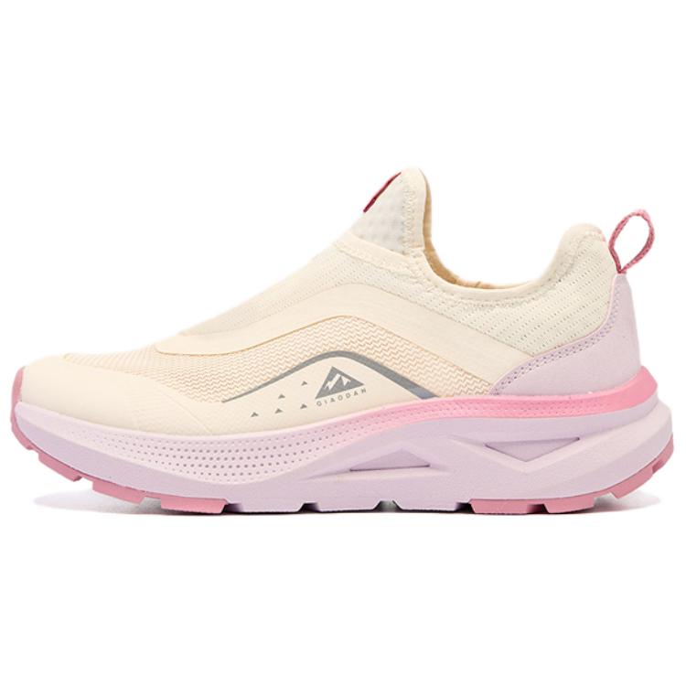 QIAODAN Abrasion Resistant Quick Dry Low top Trail Running Shoes Women’s Beige Pink