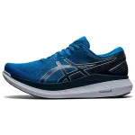 ASICS Glideride 2 Reborn Blue