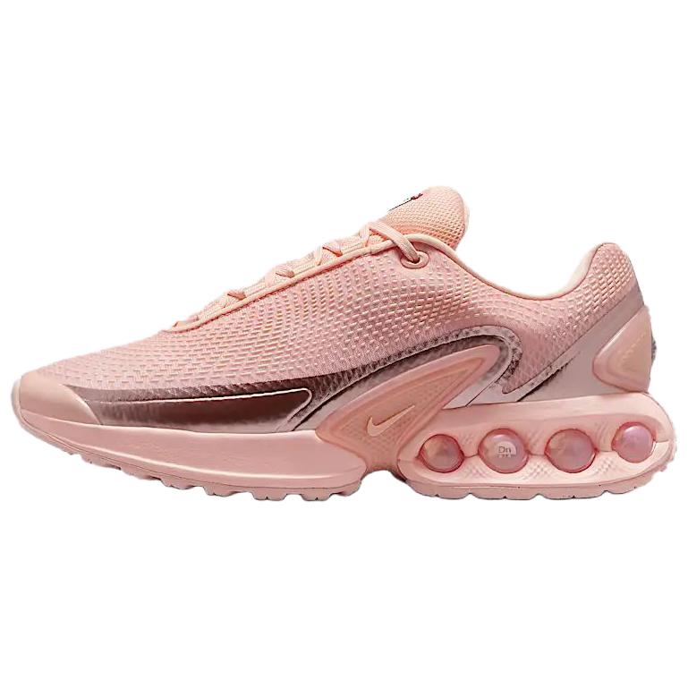Nike Air Max Dn Soft And Comfortable Fabric Support Rebound Low top Running Shoes Women’s Light Red