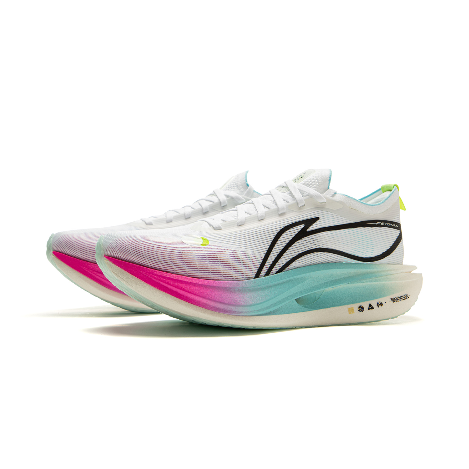 Li Ning Feidian 5 ELITE Low top Carbon Plate, Li Ning Ankle Pillow Technology Sprint Racing Track & Field Competition