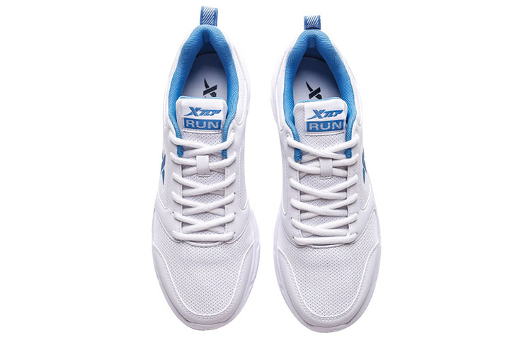 XTEP Comfortable Running Shoes Men’s White Blue