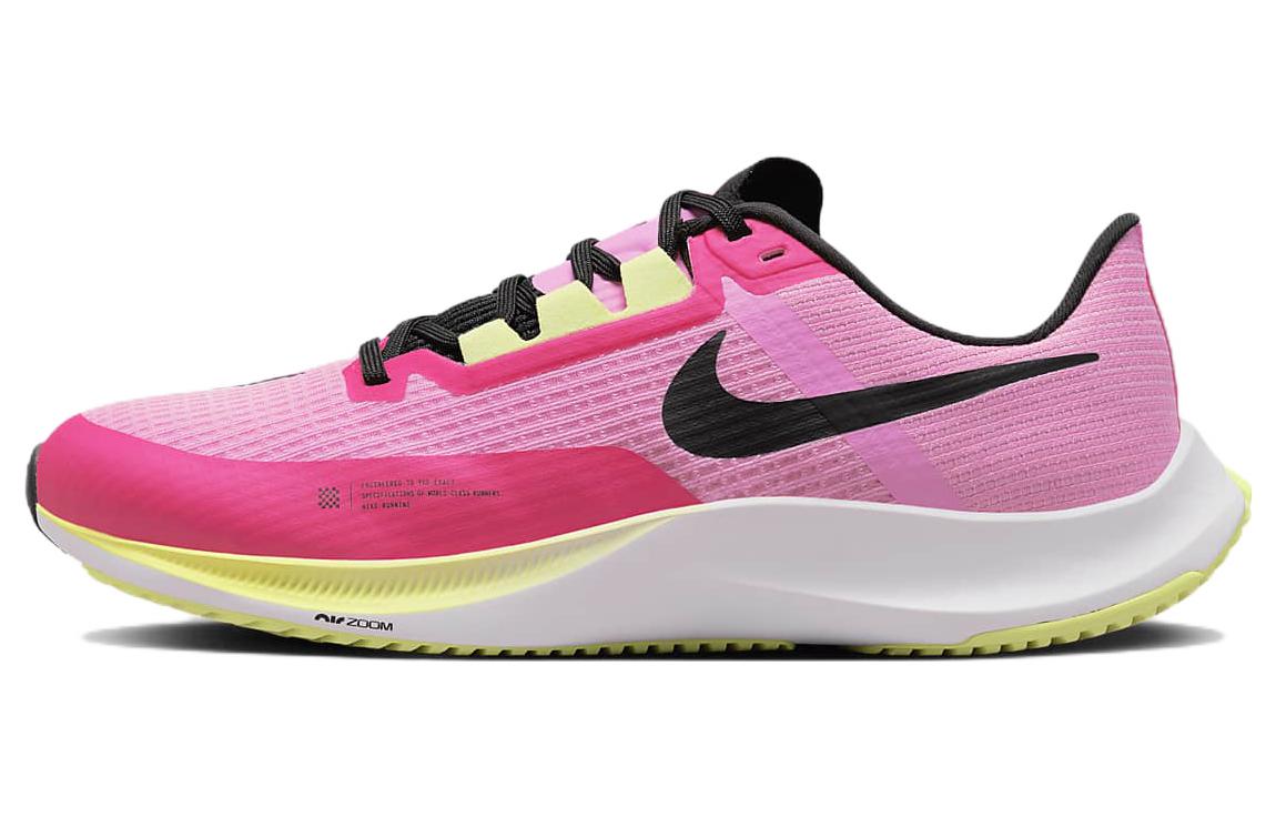 Nike Air Zoom Rival Fly 3 'Pink Spell'