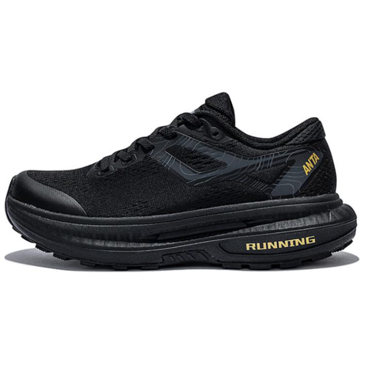 CHAOJIANTA Cushioning Slip Resistant Cushioning Slip Resistant Low top Running Shoes Men’s Basic Black