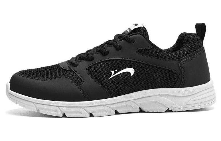 K bird Comfortable Cushioning Slip Resistant Low top Running Shoes Men’s White Black