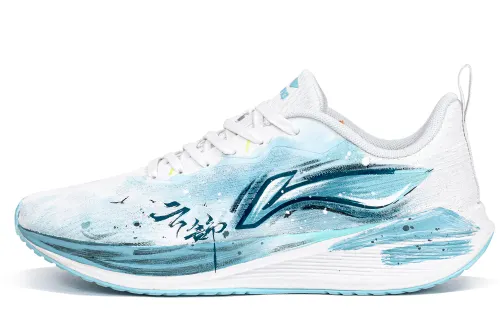 Li Ning Wuyue Slip Resistant Abrasion Resistant Slip Resistant Abrasion Resistant Low top Casual Running Shoes Men's